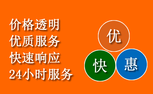 惠山汽车电瓶维修